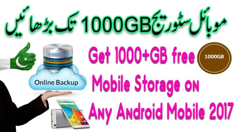 1000GB Free Storage For Mobile Phone