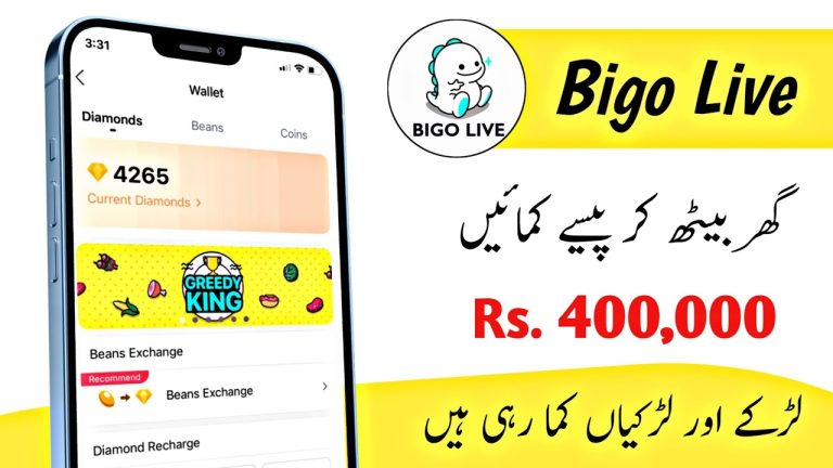Bigo Live App – Online Earning Affiliate Marketing Program App